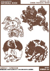 传统花纹