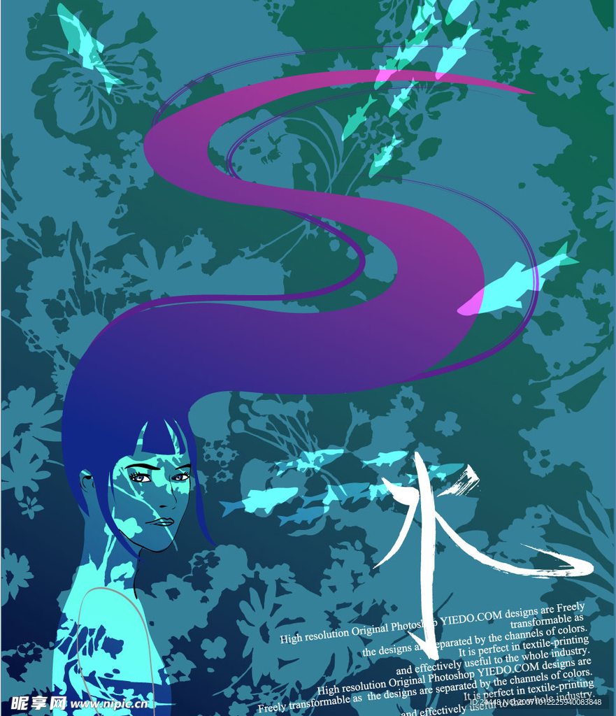 时尚花纹