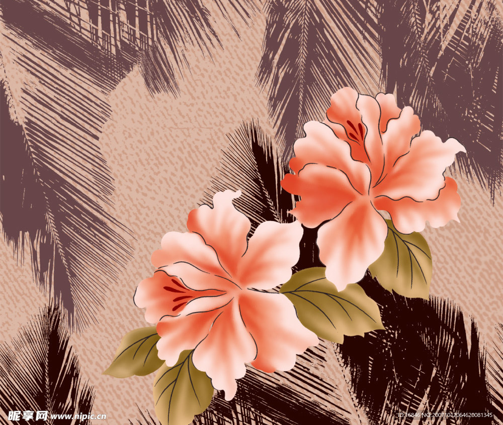 花纹