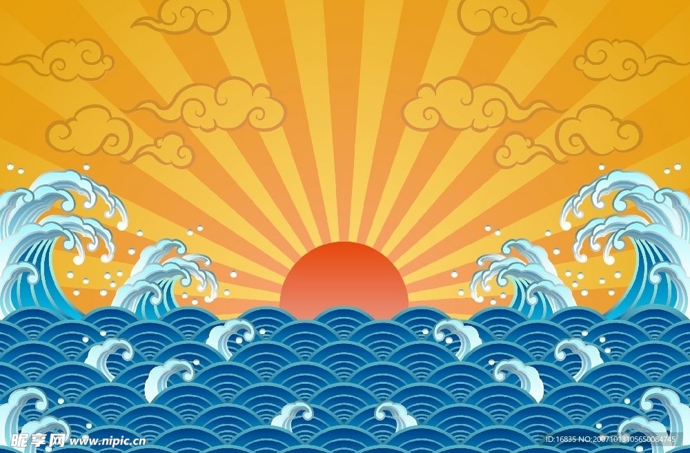 海上日出