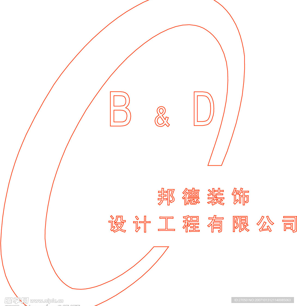 中国著名商标失量