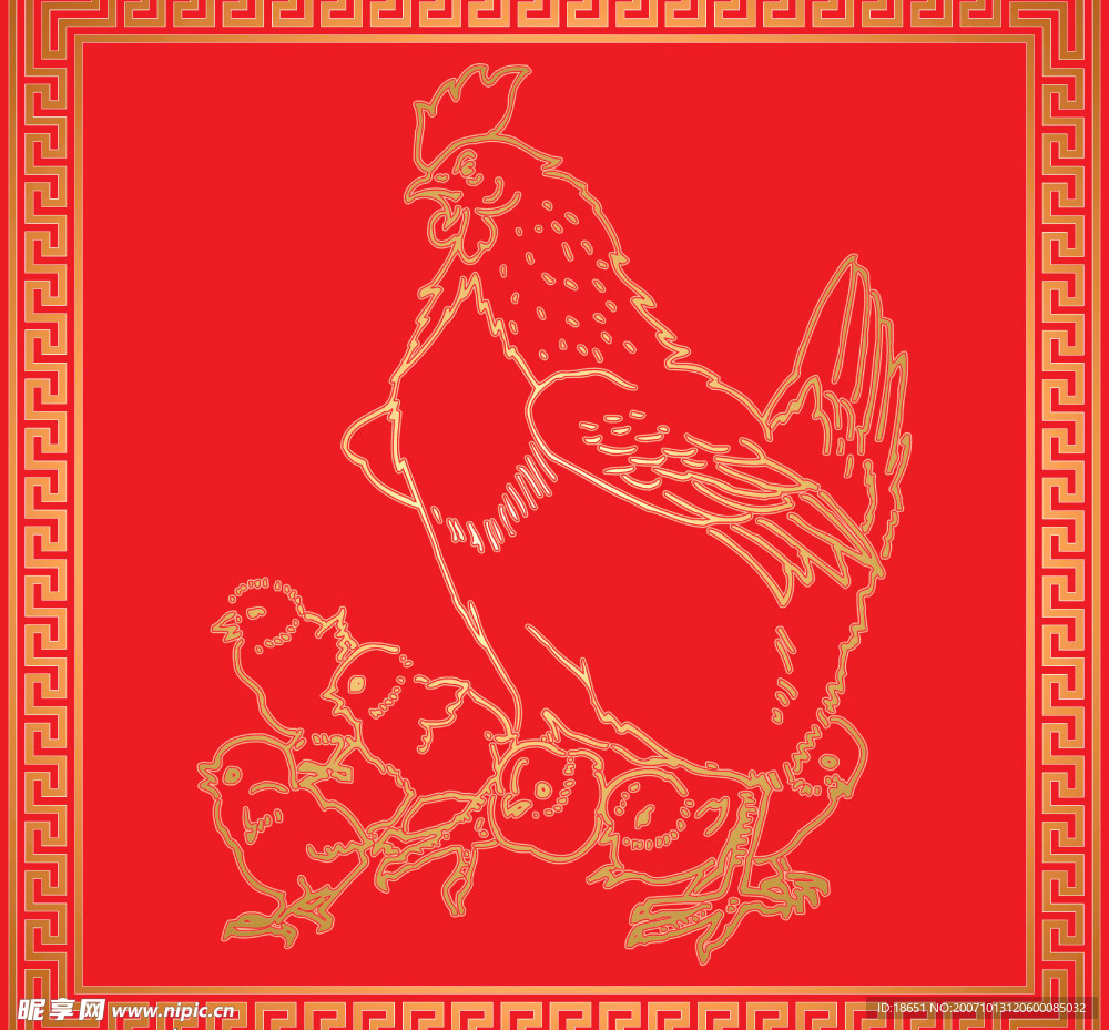 吉祥图案