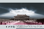 PSD分层