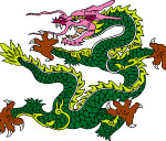 龙纹090