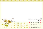 2008奥运专题日历PSD模版—5月