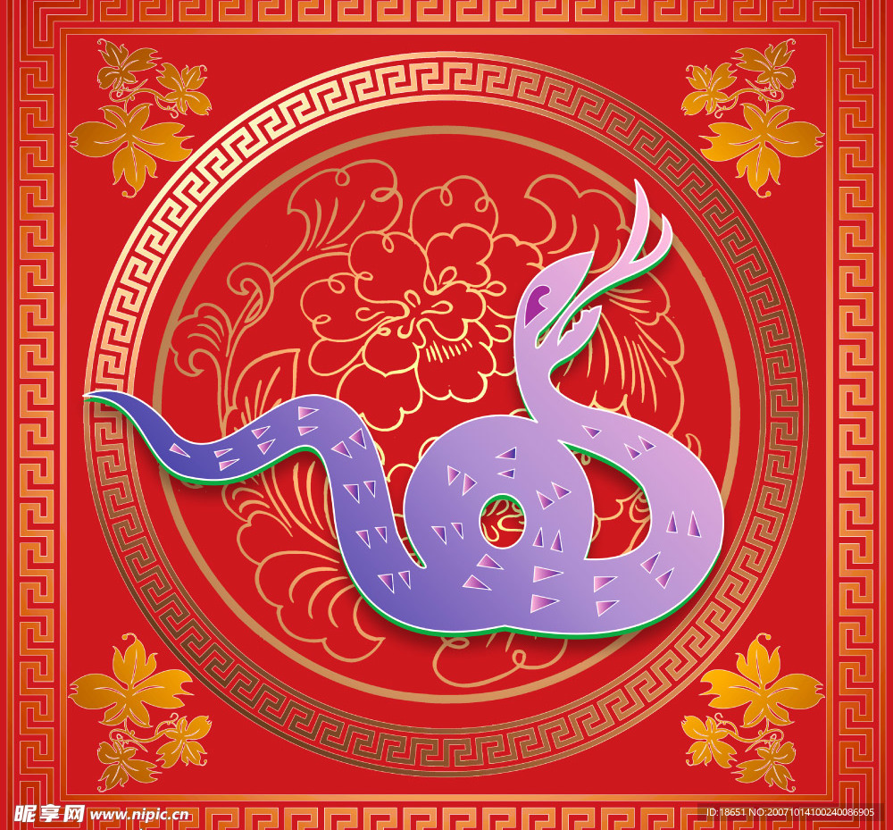吉祥图案