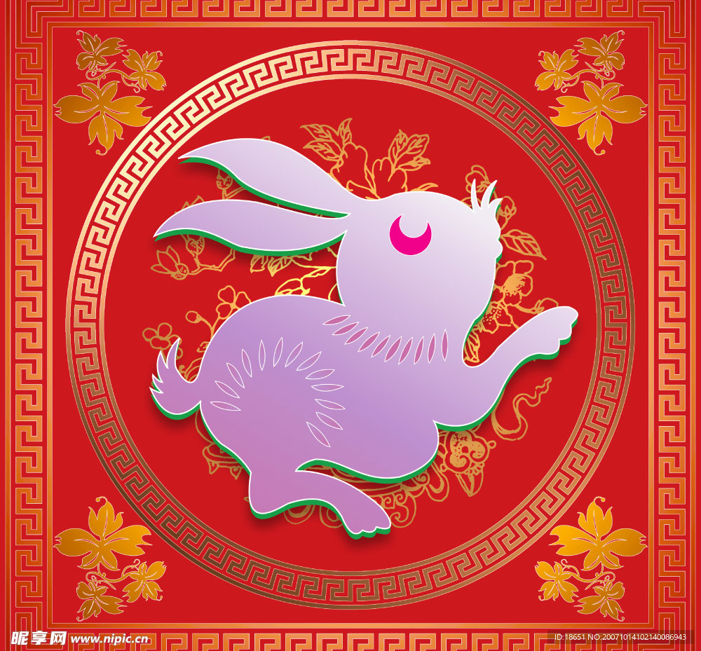 吉祥图案