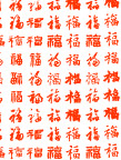 福