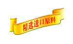 特价边框