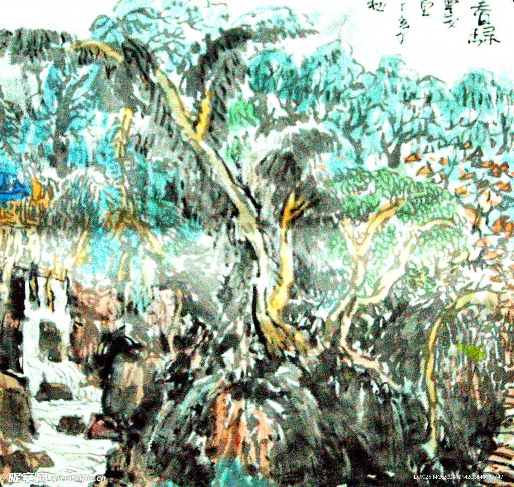 水墨山水初秋