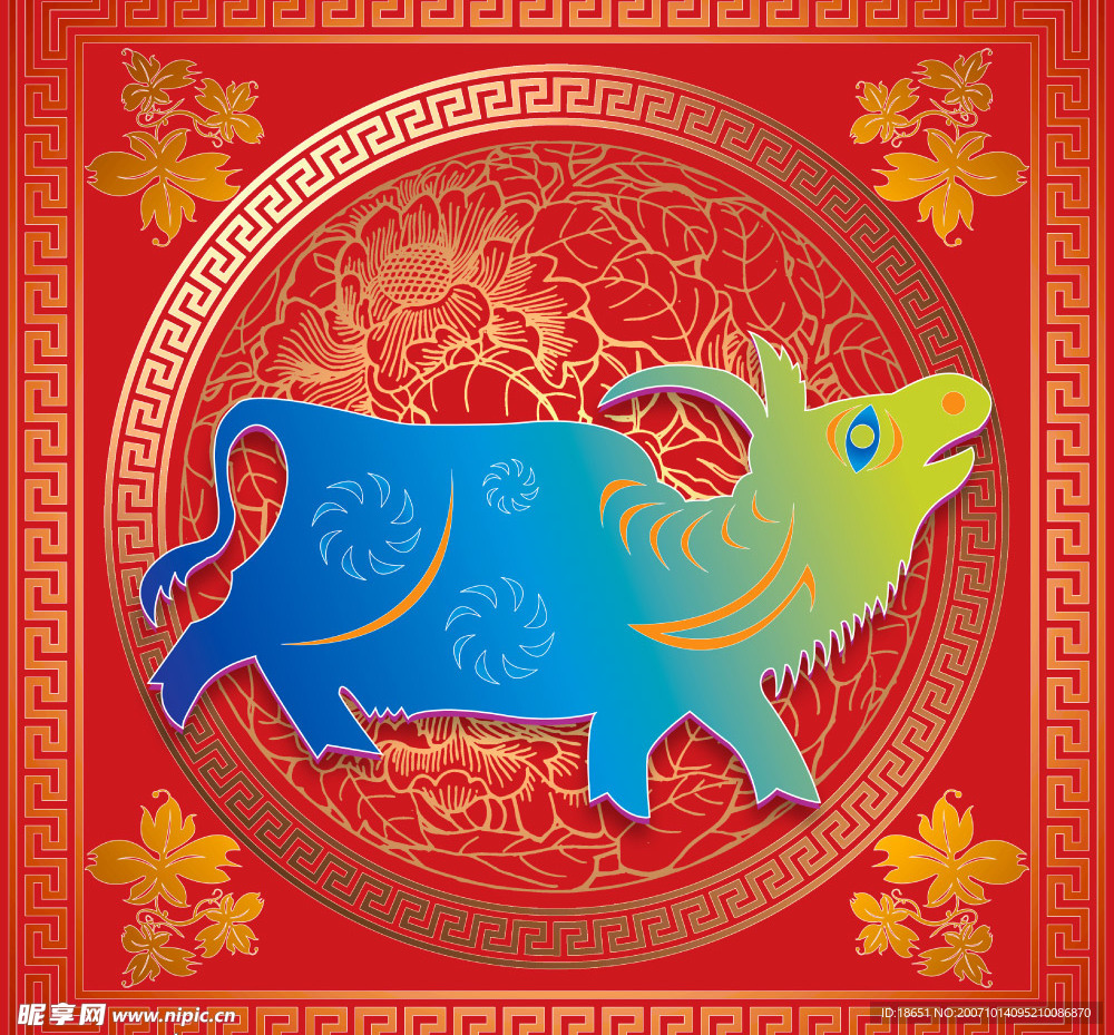 吉祥图案