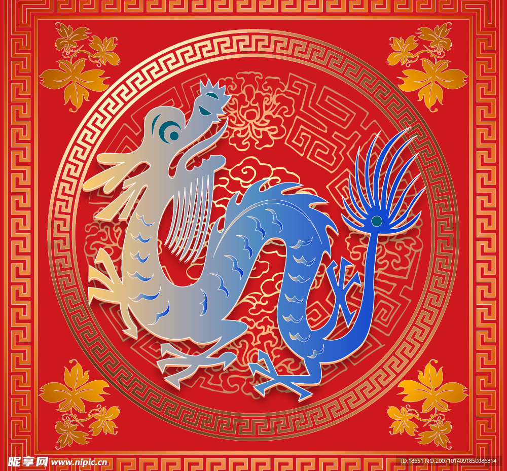 吉祥图案