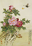 花鸟十三《春风蛱蝶图》
