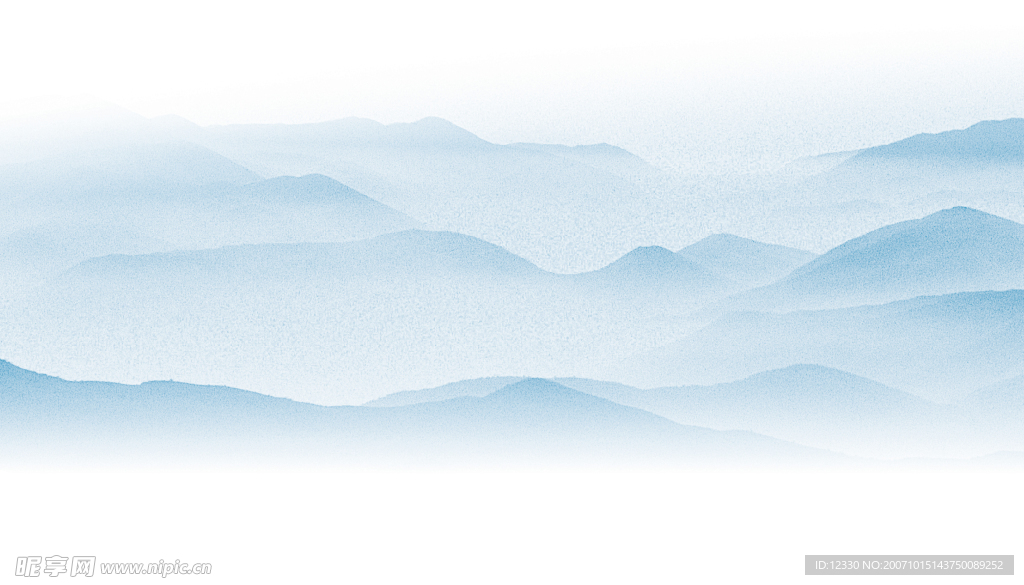 云雾山
