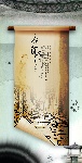 PSD房地产广告