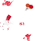 新年元素4