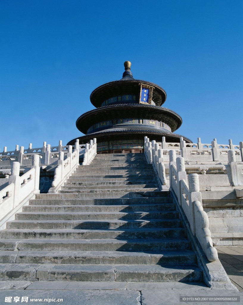 中国风