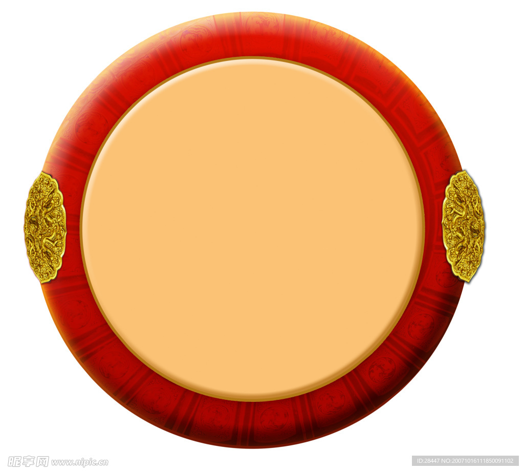 圆鼓