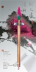 地产设计
