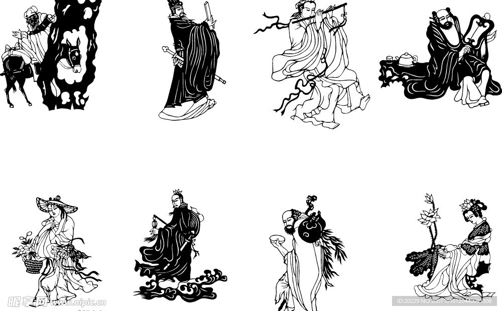 八仙