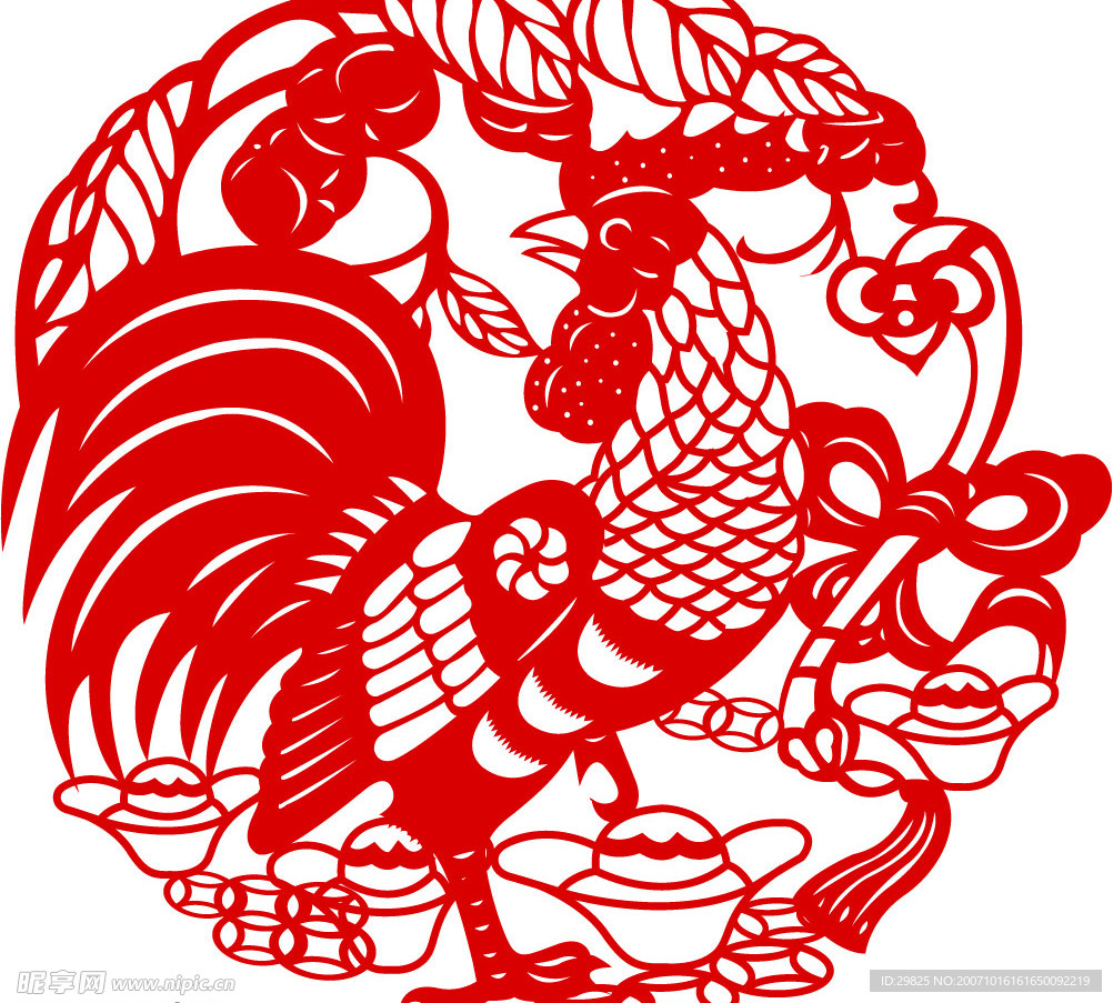 剪纸
