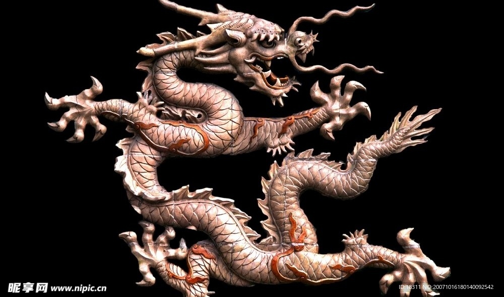 龙03