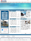 昆明阳光基业股份有限公司