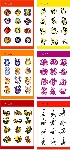 6款12生肖卡通图