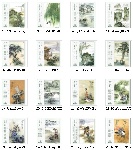 唐人诗意图