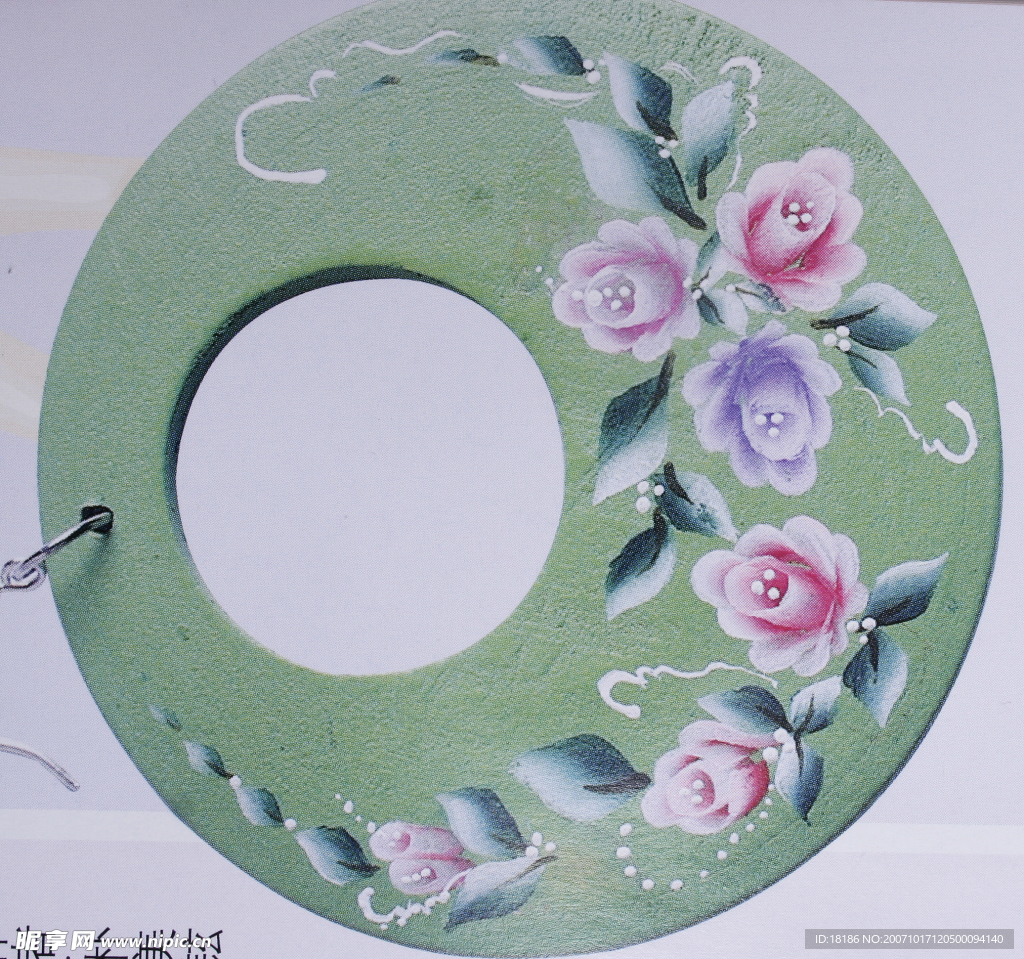 JPG花