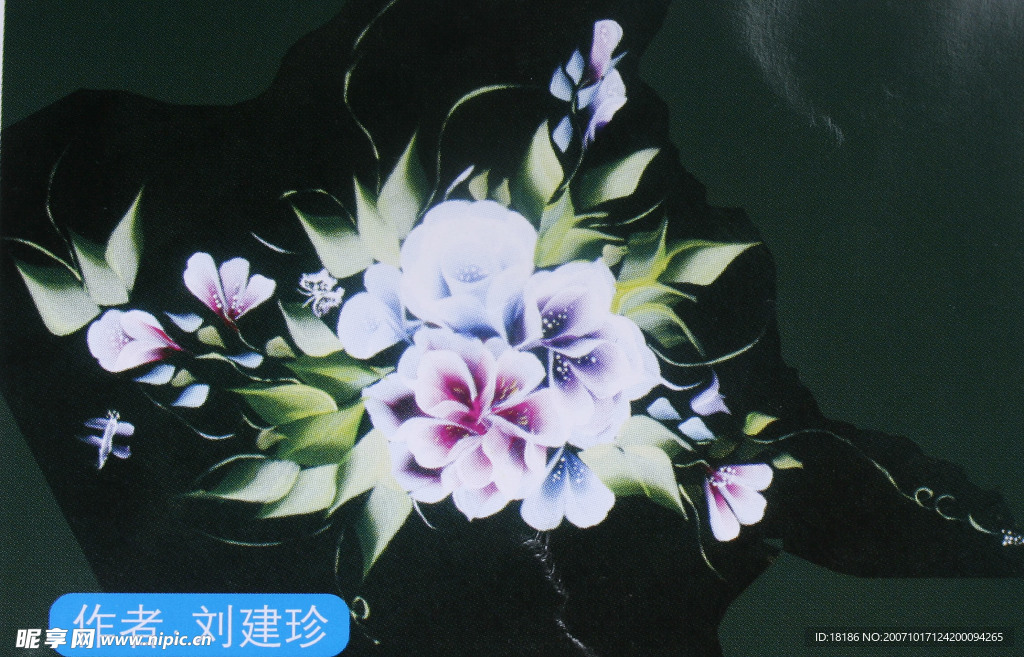 JPG花