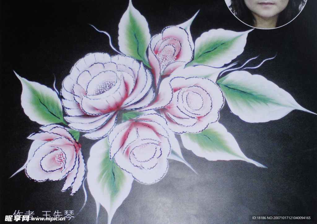 JPG花