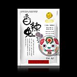 食品包装