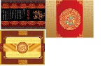 中秋古元素花纹