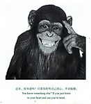 笑嘻