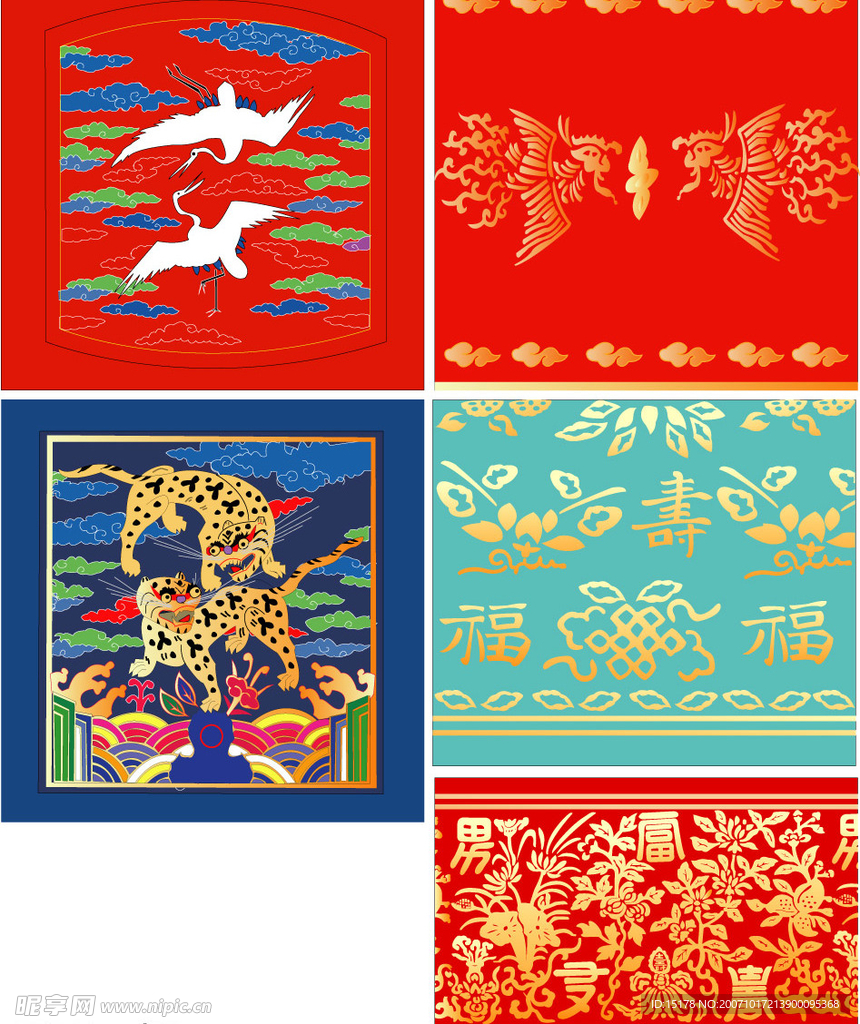 中国古典虎、凤、鹤、富贵花图矢量素材