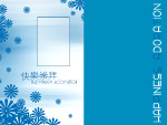 艺术照模版（快乐崇拜）4