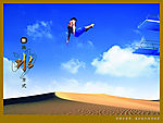 公益广告