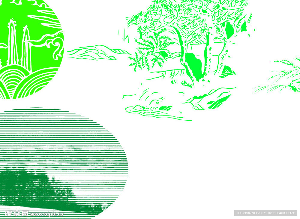 山水