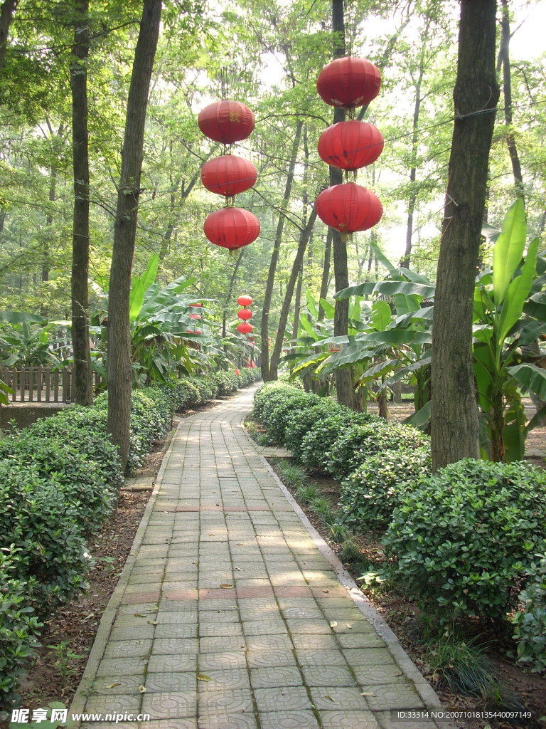 山沟沟