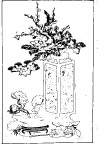 水墨梅花