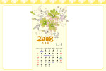 2008年台历模板--北京奥运专题（PSD格式）