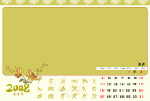2008年台历模板--北京奥运专题（PSD格式）