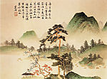 彩绘画