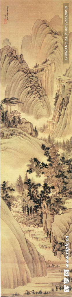 大好山水