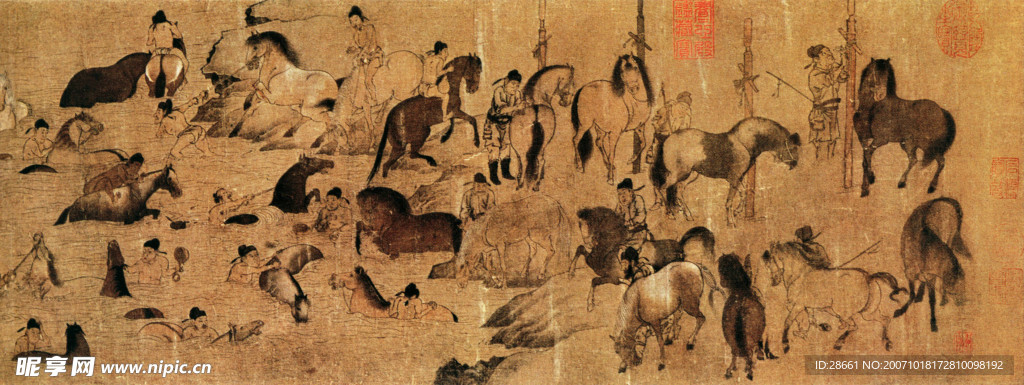 马群