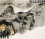 大好河山
