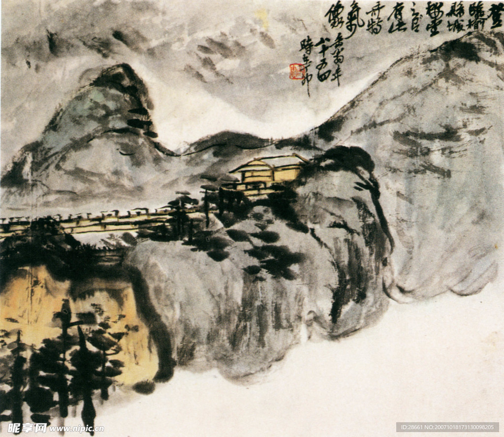 大好河山