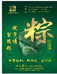 海报