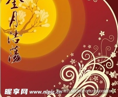 中秋节素材合集(矢量图 ai)2